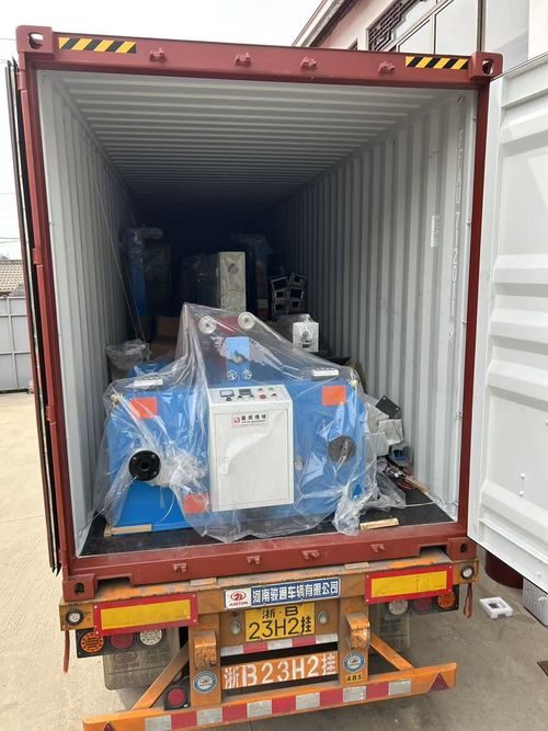 Latest company news about Execution of the delivery for 3 sets of cable extrusion production lines for low voltage cable